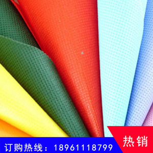 Tissu non tissé enduit de PE 110cm-180cm imperméable respirant doux pour usage textile - Product Image 5