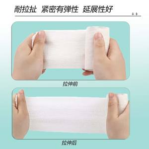Venda elástica médica, vendaje de fijación, protector de dedos para deportes al aire libre, vendaje elástico envasado individualmente - Product Image 2