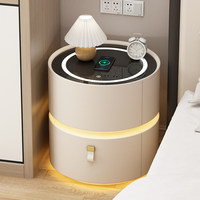Nouvelle Table de Chevet Intelligente Style Crème Luxe Léger 2026, 2 Tiroirs, Plateau en Dalle de Roche, Chargement Sans Fil, Lumière à Induction pour Chambre à Coucher
