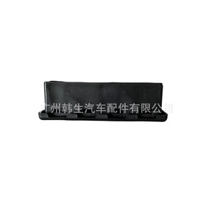 Soporte de Elevación para Automóvil Tesla Model X, Número de Pieza 1045887-00-B - Product Image 1