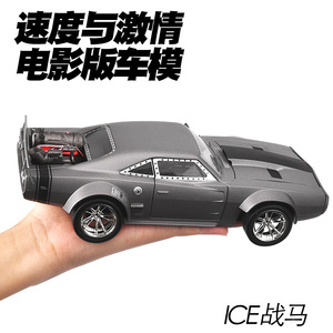 รถโมเดล <span class=keywords><strong>Jada</strong></span> Ice Charger ขนาด 1:24 ผลิตจากโลหะ พร้อมประตูที่เปิดได้ - Product Image 4