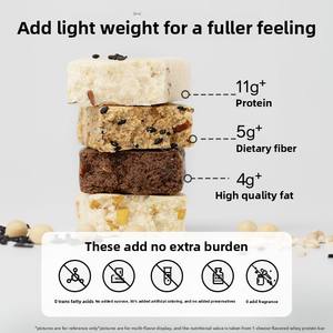 Barretta Proteica Ffit8 per Sport e Fitness, Energizzante, Saziente, Sostituto del Pasto, Alto Contenuto di Fibre, <span class=keywords><strong>Wafer</strong></span> Croccante - Product Image 3