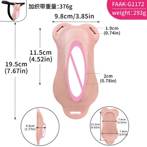 FAAK-G1172 Parche Vaginal Discreto y Realista con Correa Tejida para Juego de Roles Sissy, Parche Vaginal de Silicona para Pantalones - Product Image 6