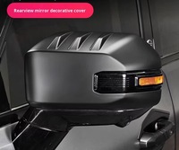 Coque de rétroviseur en fibre de carbone pour Jetour T2 Traveler Mountain Sea T2 - Bande décorative de protection