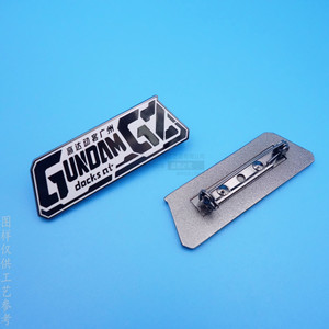 Badge en émail métallique Gundam Gz, rectangle, sans nickel, boucle papillon, cadeau publicitaire - Product Image 2