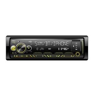 Reproductor MP3 para Auto 7388 de Alta Potencia, 4 Canales RCA, Luz de Botón RGB de 7 Colores y Retroiluminación LCD, Doble USB - Product Image 1