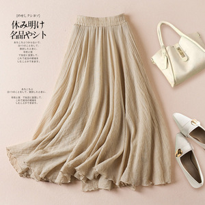 Jupe longue plissée froissée pour femme, taille haute élastique, coupe trapèze fluide, couleur unie, style bohème, longueur cheville, été, plage, personnalisable, vente en gros - Product Image 2