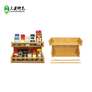 Bamboo <b>spice</b> <b>rack</b>, multi-tiered kitchen <b>spice</b> <b>rack</b>, creative drawer-style <b>spice</b> bottle organizer made of moso bamboo. - Product Image 3