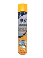 Mousse polyuréthane S600 en spray, monocomposant, colle d'étanchéité isolante pour la construction, barrière acoustique, transport