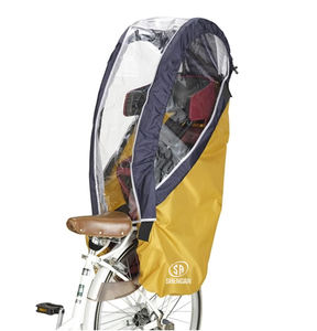<span class=keywords><strong>115</strong></span> <span class=keywords><strong>cm</strong></span> Polyester Vélo Siège Enfant Accessoires Housse de Pluie pour Siège Enfant Arrière avec Appui-Tête - Product Image 2
