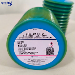 Lubee X100 Express 工业润滑脂，适用于机床设备、滚动导轨、直线导轨、滚珠丝杠、轴承 - Product Image 6