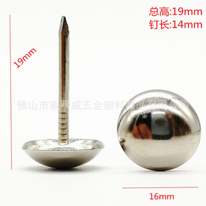 Tachuelas plateadas de 16 mm de diámetro, hierro chapado en zinc, cabeza grande, cabeza redonda, para tapicería de sofá, puerta, herrajes decorativos para muebles - Product Image 4