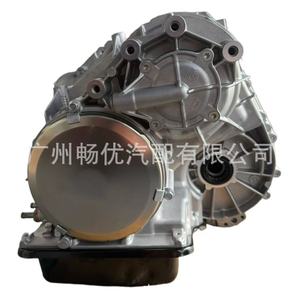 Ensemble de transmission Vt2 pour Lifan X60, pièce de rechange remanufacturée - Product Image 3