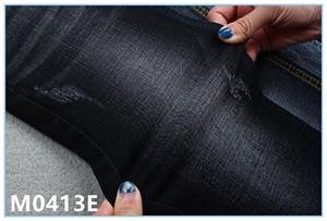 Tela vaquera elástica negra con efecto azufre para jeans - Product Image 2