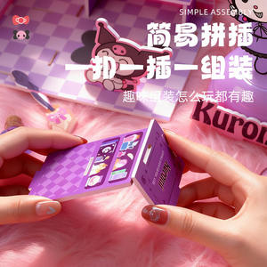 บ้านของเล่นจิ๋ว มิสเตอร์ทอย ดีไอวาย คุโรมิ เฮลโลคิตตี้ ชุดของเล่นอาหาร ร้านเวทมนตร์ ซานริโอ บ้านตุ๊กตา สำหรับเด็กผู้หญิง อายุ 5-7 ปี ทำจากวัสดุพีวีซี - Product Image 3