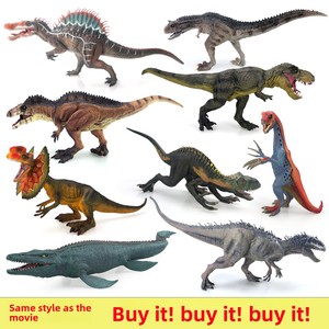 Vente Flash Transfrontalière : Modèle de <span class=keywords><strong>Dinosaure</strong></span> 3D en PVC Zhiqu <span class=keywords><strong>Indominus</strong></span> <span class=keywords><strong>Rex</strong></span> pour Enfants - Product Image 2