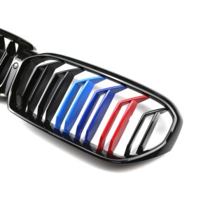 กระจัง<span class=keywords><strong>หน้า</strong></span> ABS สีดำแบบสองชั้น สำหรับ BMW ซีรีส์ 5 G30 LCI ปี 2021-2023  กระจัง<span class=keywords><strong>หน้า</strong></span>ทรงไต  อะไหล่เปลี่ยน - Product Image 4