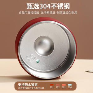 Boîte à lunch bento moderne rectangulaire en cuivre, sous vide, étanche, isolée, détachable, écologique, chauffable, pour étudiants et bureau - Product Image 4