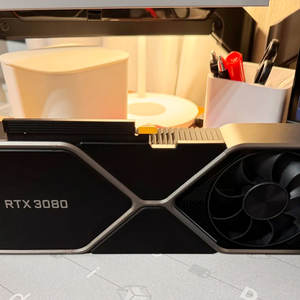 GeForce RTX 3080 12GB GDDR6X Gaming Graphics Card High Speed GPU for Desktop <b>Computer</b> GeForce RTX 3080 GeForce RTX - Product Image 5