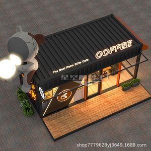 Cafetería en contenedor, casa móvil, diseño industrial rectangular para uso como quiosco o puesto. - Product Image 5