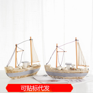 Barco de vela de madera hecho a mano, 22cm, barco de pesca Retro, decoración de estilo mediterráneo para sala de estar, adorno de escritorio, 2 uds. - Product Image 5