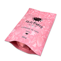 Mylar imprimé personnalisé doypack 50g 200g petite poche debout pour crème poudre corps gommage paquet
