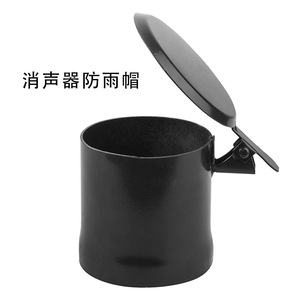 Capot de protection contre la pluie pour tuyau d'échappement de groupe électrogène diesel en acier noir pour installation de groupe électrogène - Product Image 5