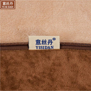 Coussin décoratif carré Yisidan personnalisable, couleur unie, housse amovible, 100% fibre de polyester, pour la maison et la voiture - Product Image 2