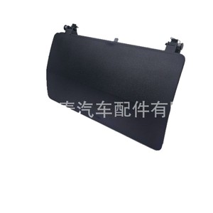 Toyota Hilux Dashboard Storage Box 2004-2015 <b>Plastic</b> With <b>Wheels</b> Right Hand Drive Black Gray Burgundy - Product Image 4