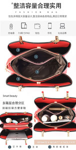 Fashion New Designer Crossbody Bags High Quality PU Leather <b>Shoulder</b> Messenger Bag Casual Totes Luxury Women Handbags and Purses - Product Image 2