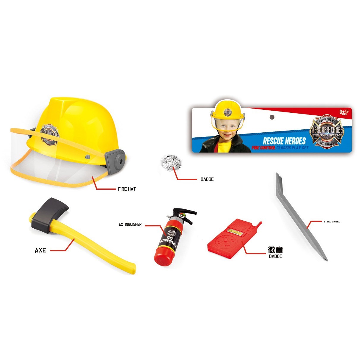 Распродажа! Огнетушитель пожарного оборудования, водяной пистолет, летние игрушки для детей