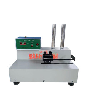 เครื่องทดสอบทรายแบบสองกระบอก SD-2/อุปกรณ์ทดสอบการเคลื่อนที่ด้วยไฟฟ้า - Product Image 1
