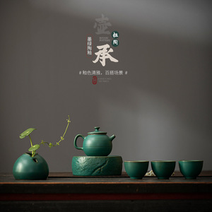 Soporte de cerámica para tetera, redondo, con patrón de piedra verde oscuro, para juego de té Kung Fu, uso doméstico - Product Image 2