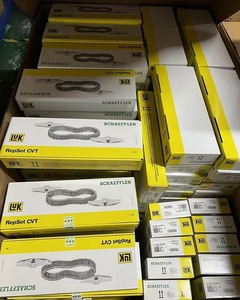 โซ่ LUK TR690 ใหม่เอี่ยมสำหรับ OE 462024120 - Product Image 1