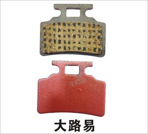 إكسسوارات ركوب الدراجات شبه المعدنية من الراتنج ، وسادة فرامل للدراجة النارية ، وسادة فرامل للمحرك ، كتلة فرامل - Product Image 3