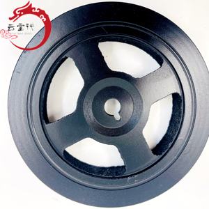 23124-2B020 231242B020 Poulie amortisseur pour Hyundai Kia 23124 2B020 - Product Image 5