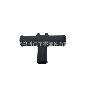 Raccord en T pour tube de chauffage Toyota 87248-20380, raccord de tuyau d'eau ABS pour système de refroidissement automobile - Product Image 4