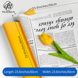 Bull Demon King Snow White Flower Papel de embalaje Plástico impermeable OPP recubierto de un solo lado con diseño de periódico inglés - Product Image 3