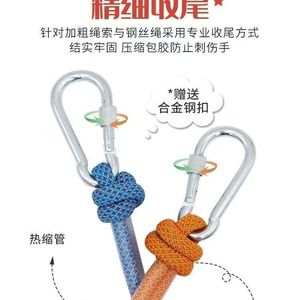 Séchoir à linge extérieur, un indispensable pour sécher les couvertures et les édredons, parfait pour les dortoirs, et un séchoir à vêtements multifonctionnel. - Product Image 4