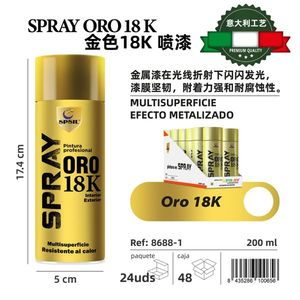 Vernici Acriliche Spray Oro Vintage 200 ml Multisuperficie Resistenti al Calore Spagna - Product Image 2