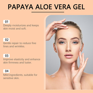 Crème visage à la papaye et à l'aloès Crème visage blanchissante hydratante au collagène pour tous types de peau - Product Image 3
