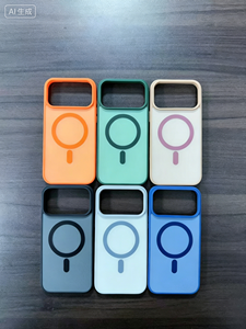 Funda <span class=keywords><strong>de</strong></span> Teléfono Móvil <span class=keywords><strong>de</strong></span> Lujo, Diseño <span class=keywords><strong>de</strong></span> Paisaje Urbano, Doble Color, Tacto Piel Esmerilada, 2 en 1, Magnética, Antigolpes, TPU+PC Rígido, para IP 17 - Product Image 3