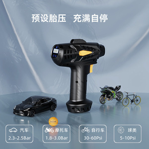 Neutral Color Box Car Tire Inflator 80W Wireless Lithium <b>Battery</b> Portable Air <b>Pump</b> For Vehicle Bicycle - Product Image 3