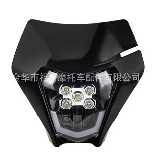 Zuqing Hl358ไฟหน้า LED รถจักรยานยนต์12V สำหรับจักรยานออฟโรด Exc SX XC 125 450พร้อม DRL - Product Image 5