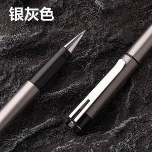 Bolígrafo de Gel Deli S95 S96, 0.5mm 0.7mm, Tinta Negra de Carbono, Cuerpo Metálico, para Oficina y Escuela - Product Image 1