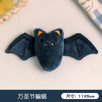 Porte-clés en peluche Halloween : Citrouille, Fantôme, Chauve-souris – Pendentif pour Sac à Dos, Accessoire de Sac, Décoration de Fête, École et Maison