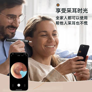 Herramientas <span class=keywords><strong>de</strong></span> Limpieza 2 en 1, Limpiador <span class=keywords><strong>de</strong></span> Oídos y Recortador <span class=keywords><strong>de</strong></span> Nariz con Luz LED <span class=keywords><strong>para</strong></span> un Aseo Seguro e Indoloro en Casa, Ideal <span class=keywords><strong>para</strong></span> Hombres y Mujeres - Product Image 2