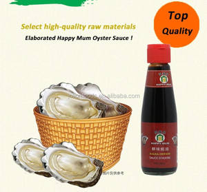 จานรองซอสหอยนางรมใส่อาหารทะเลเกรดสูงเห็ดฮาลาลจากจีนขวดเป็นจำนวนมาก - Product Image 3