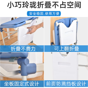 Wei Yikang Bathroom <b>Folding</b> Chair KDB792A01LY Wall Mounted Shower <b>Commode</b> Stool For Elderly Safety Use - Product Image 4