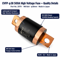 Fusible en alliage de cuivre haute tension pour VE DC500V 15A-50A, norme UL pour véhicules électriques hybrides, circuit basse température, vente en gros
